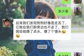 为上海王女士顺利拿回货款